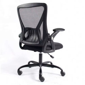 Contemporary Flip up Arm Ergonomic Mid Back <strong>Computer</strong> Mesh Executive Office Chair with Adjustable Height - Product Image 4
