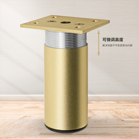 Pieds de meubles réglables en alliage d'aluminium pour canapé, table basse, armoire de salle de bain – Modèle moderne et simple