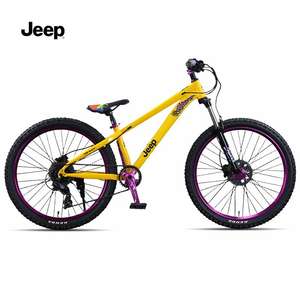 JEEP Venta al por mayor Bicicleta 8S <span class=keywords><strong>Dirt</strong></span> <span class=keywords><strong>Jump</strong></span> Bike Precio barato Bicicleta de montaña - Product Image 3