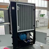 Ioniseur extérieur air-eau de générateur de 1000L pour l'irrigation d'eau propre dans les serres utilisation agricole de zones agricoles rurales