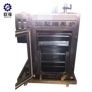 Hot And Cold Fish Meat Smoking Oven Machine Dry Meat Machine Smokehouse Electric Meat Smoker