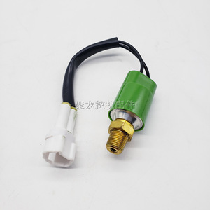Capteur de température d'huile hydraulique Kobelco 60 75 100 120 200-3/5 pour excavatrices - Product Image 4