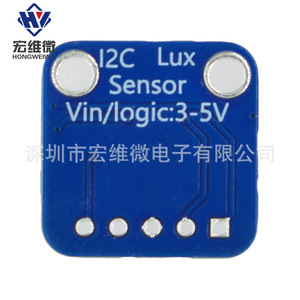 Módulo de Sensor de Luz Ambiental Micro I2C Hongwei de 3-5V para Proyectos de Arduino IoT - Product Image 1