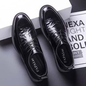 Nuevo Modelo de Zapatos Formales de Otoño para Hombre, de Cuero Genuino, Impermeables, con Textura de Alta Gama, Transpirables, Estilo Británico - Product Image 4