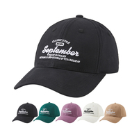 Casquette de baseball structurée unie en coton de haute qualité, personnalisée, à 6 panneaux, avec broderie 3D de lettres, pour hommes, idéale pour le sport et les activités de plein air, vente en gros