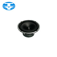 Subwoofer Mobil Berkualitas Tinggi 12 Inch 4Ohm 200W Tepi Karet Berulir 50 Core Mendukung App & Apt-x Dapat Disesuaikan Grosir