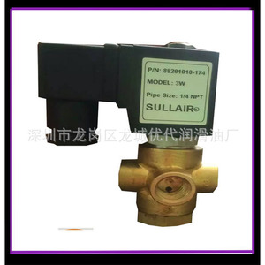 วาล์วระบายอากาศ VVF15NO วาล์วไอดีอะลูมิเนียมสำหรับเครื่องอัดอากาศแบบสกรู - Product Image 4