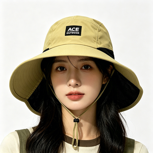 Chapeau Bob en Toile UPF50+ Anti-UV à Large Bord Réglable avec Sangle Mentonnière et Maille Respirante pour Pêche et Randonnée Estivale - Product Image 1
