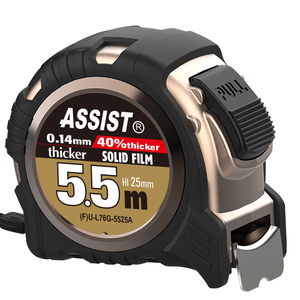 <span class=keywords><strong>UV</strong></span> shinning trường hợp 0.14 mét Độ dày nylon bọc lưỡi 3m thép đo băng - Product Image 3