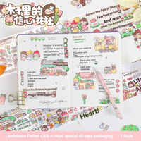Rouleau de ruban Washi simple face Kawaii de haute qualité Impression personnalisée en couleurs mélangées pour la décoration de compte et l'utilisation au bureau