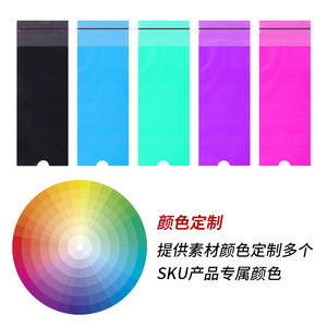 ฝาครอบปากกาสักลายยวนหยวน ขนาด 6.5 ซม. สีฟ้า แบบใช้แล้วทิ้ง ป้องกันฝุ่นและน้ำ สำหรับอุปกรณ์แต่งหน้าถาวร - Product Image 5