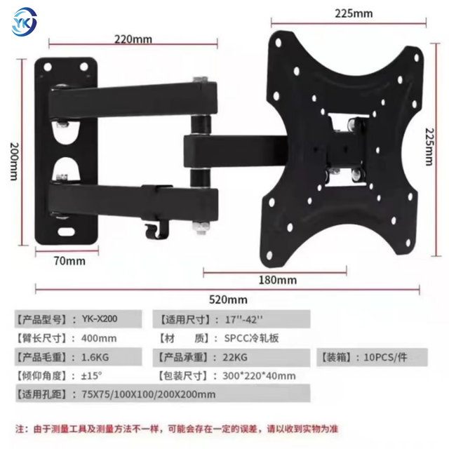 32 Inch Tv Mounting Adjustable Wall Mount Tv Mount for 40 Inch Tv