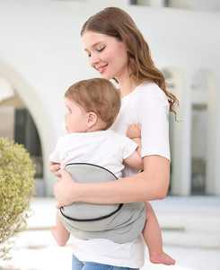 حامل أطفال محمول قابل للتعديل مع وسادة للأطفال الرضع والصغار، حمالة خاصة للأطفال - Product Image 4