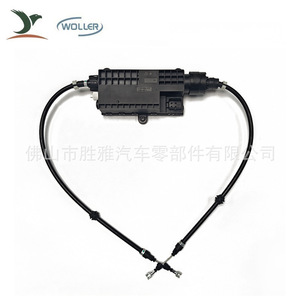 Convient pour le frein à main Mercedes-Benz Vito 4479068700 A4479068700 - Product Image 1