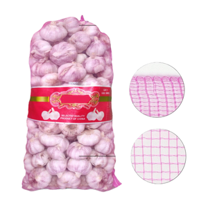 Sacs en toile agricoles bien ventilés pour oignons et pommes de terre de 50x80 cm - Product Image 1