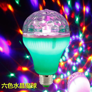 ไฟ LED ลูกบอลวิเศษหลากสี E27 B22 ไฟเวทีสำหรับ KTV บาร์ ปาร์ตี้ สร้างบรรยากาศ - Product Image 1