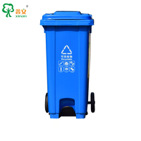 Poubelle commerciale en plastique HDPE de 240 litres, imperméable, écologique, avec roues, poubelle à pédale pour restaurant, poubelle à déchets