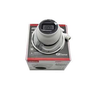 Cámara de Vigilancia Dahua PoE de 5MP, Detección Facial <span class=keywords><strong>Ahua</strong></span>, IP67, Cámara de Red Tipo Domo para Exteriores, Dahua IPC-HDW5541T-ZE - Product Image 5