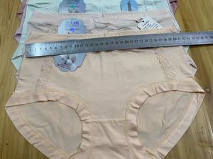 Migliori venditori rapidi tipi di mutandine con fiocchi posteriori giappone mutandine Hot Open Sexy ragazza Lingerie - Product Image 6