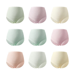 TEN-MJOURNEY biancheria intima di maternità a vita bassa a forma di U 95% cotone antibatterico Comfort senza elasticità - Product Image 2