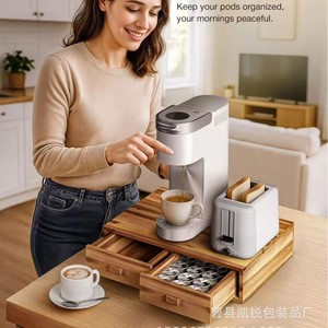 Wooden Coffee Pod Storage Box Double Drawer Desktop Organizer For Coffee Machine And <b>Toaster</b> Rack - Product Image 1