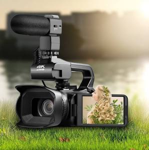 4K Video Camcorder with 10x-20x Optical Zoom 64MP Nightshot <strong>CMOS</strong> Sensor MicroSD Vlogging <strong>Camera</strong> for YouTube - Product Image 1