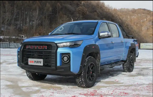 China marca Foton camioneta doble fila diésel camión 4*4 camioneta a la venta precio barato - Product Image 2