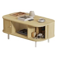 Table basse en bois de style crème à coins arrondis, avec armoire de rangement à double porte et compartiments ouverts pour salon