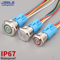 Interrupteur à bouton métallique Super Thunder 12/16/19/22 en cuivre et acier inoxydable, étanche IP65, à réinitialisation automatique, pour sonnette de porte ou interrupteur de voiture