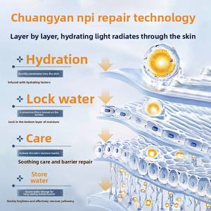 세인트 푸다이 비타민 <span class=keywords><strong>B12</strong></span> 안티에이징 리바이벌 팩터 스페셜 케어 파라벤 프리 액체 퍼밍 주름 방지 보습 얼굴 - Product Image 4