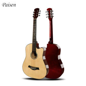 جيتار كادينس المستورد من الصين، طقم جيتار، جيتار فايرفلاي - Product Image 3