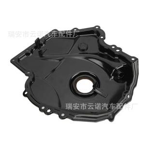 Enlaces de Consulta de Fábrica para Cárter de Aceite 06H109210AG 06H109210Q 06K109211E 06H109210AF - Product Image 4