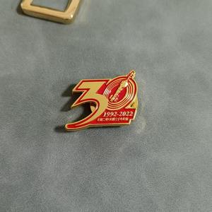 Badge en métal émaillé personnalisé Xinhan, logo de l'Institut du marché capitaliste chinois, épinglette, cadeau d'affaires - Product Image 2