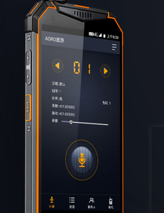 <span class=keywords><strong>Atex</strong></span> téléphone portable 4G lte téléphones intelligents industriels à sécurité intrinsèque et robustes - Product Image 5