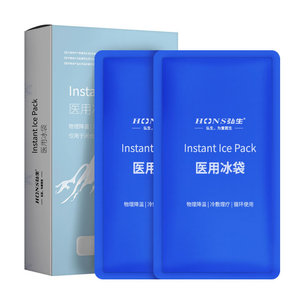 Compresse froide médicale Hongsheng pour la réduction de la fièvre, le refroidissement physique, la physiothérapie des enfants, la cryothérapie - Product Image 2