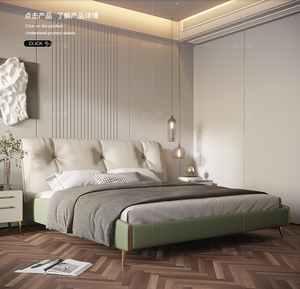 Nouveau <span class=keywords><strong>type</strong></span> fabricant <span class=keywords><strong>de</strong></span> lit queen size en cuir hôtel led <span class=keywords><strong>de</strong></span> lit <span class=keywords><strong>de</strong></span> couleur blanche - Product Image 4