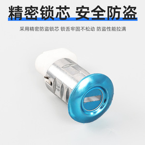 Leihao – ensemble de clés pour cylindre de verrouillage de siège de moto, pour réparation et remplacement de scooter, ajustement universel, corps en plastique - Product Image 4