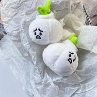 Porte-clés en peluche artisanal de la série Ferme : Oignon gras, Ail, Abricot, Abalone, Champignon