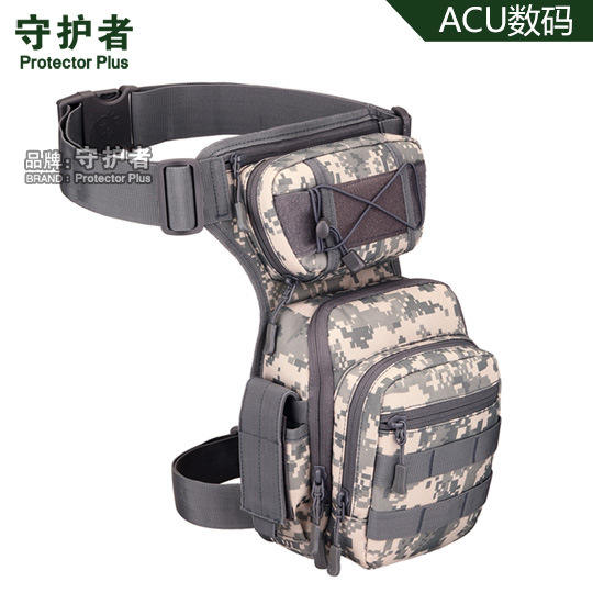 Acu digital - ดูขนาด