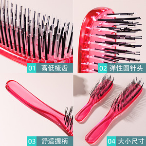Cepillo para masaje del cuero cabelludo de 20 cm, de nailon, para uso en cabello húmedo o seco, limpieza y masaje del cuero cabelludo - Product Image 3