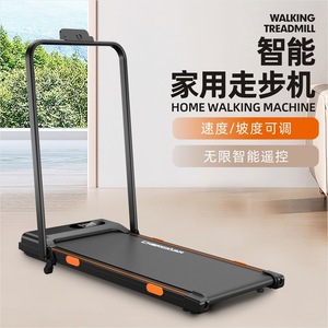 Home <b>Walking</b> <b>Machine</b> M1 Upgraded Version Electric Foldable Silent Treadmill <b>For</b> Indoor Fitness Exercise - Product Image 3
