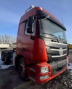 <span class=keywords><strong>Tracteur</strong></span> d'occasion certifié FOTON / Remise à neuf officielle Foton # 2021 # 62014 - Product Image 2