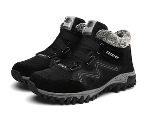 Chaussures d'hiver en coton pour femmes âgées, bottes de neige antidérapantes doublées de polaire, semelle souple, chaussures de marche pour maman, vente en gros - Product Image 6