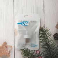 Lampe de nuit LED USB DC5V, lampe de bureau pour protéger les yeux, lumière portable ronde pour ordinateur portable