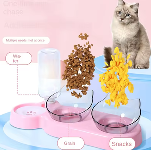 وعاء مزدوج أوتوماتيكي للشرب والتغذية للكلاب والقطط مع شحن ذاتي، مقاوم للرطوبة، مصنوع من البولي بروبيلين والبولي كربونات، أدوات للحيوانات الأليفة، الأكثر مبيعًا لعام 2026 - Product Image 2