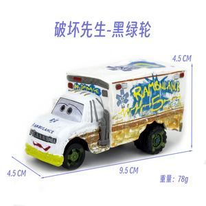 Cars 2 Mr Smell Mud Wheels Blu in Lega Scala 1:5 Modellino Auto in Metallo da Collezione - Product Image 3