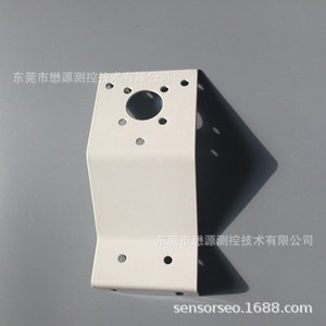 Chuhuan Sensing Outdoor Temp Humidity Sensor JCG-02 With Radiation Shield For <b>Security</b> <b>Equipment</b> - Product Image 1