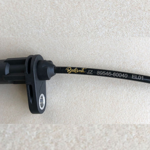 Accesorios para Automóviles, Nuevo Sensor de Velocidad de Rueda ABS Trasero Izquierdo 89546-60040 8954660040 para <span class=keywords><strong>Toyota</strong></span> Land Cruiser <span class=keywords><strong>GRJ76</strong></span> GRJ71 GRJ79 - Product Image 5