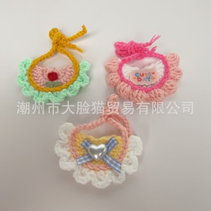 Cotton Crocheted <b>Doll</b> Bibs Color Blocking Unisex Baby <b>Accessories</b> 13cm 10cm Handmade Cute Pattern For <b>Doll</b> Clothes - Product Image 5