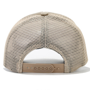 Gorra deportiva unisex de 5 paneles con visera curva, estilo camionero, de malla transpirable, con imagen de estilo urbano y aspecto desgastado. - Product Image 4